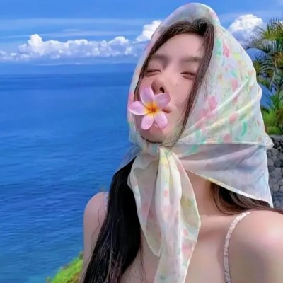 经常请吃饭的理事大人